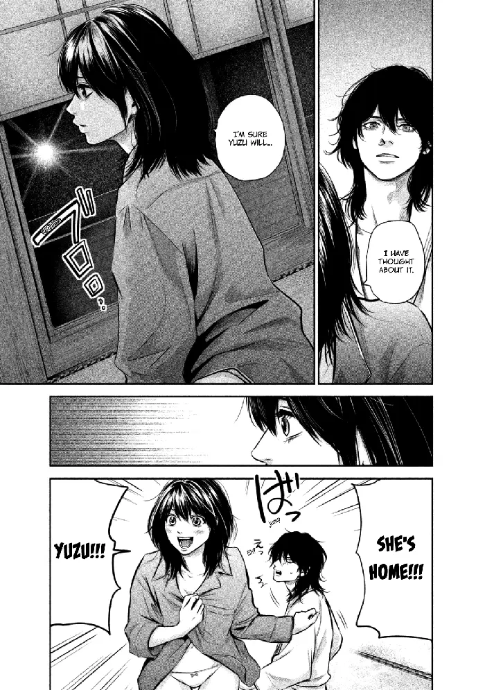 Hare Kon Chapter 130 image 17_optimized